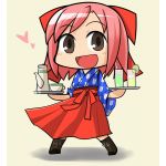 弥勒