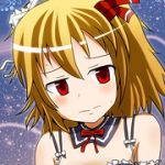 kirishima