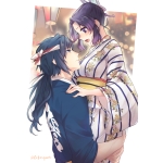 ぎゆしの