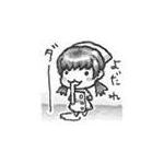 花はね