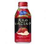 ⑧ 