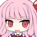 あたかたか
