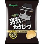 ズルジ