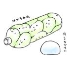 なっぱ