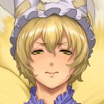 ほしゃら