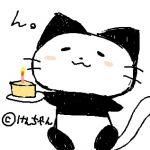 けんちゃん