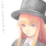 しるく