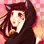 【歩】