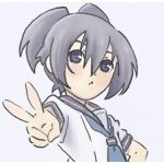レン
