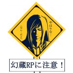 ナナイ