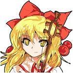 ルア