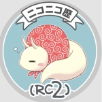 宿梨