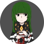ネス