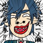 →(みぎ)
