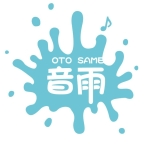 音雨