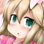 奥之（おうの）