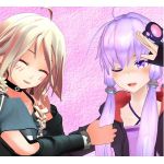 にじめろ