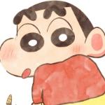 ちばん