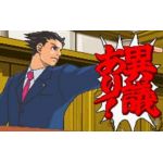 サイバー