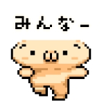 じんてつ(^o^)