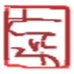 透（すけ）