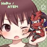 HaRu