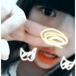 成田。