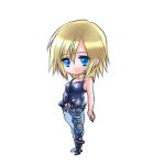エル