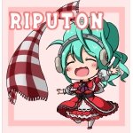 りぷとん