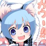怜-Toki-