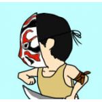ジンジャエール