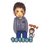 tetsu2
