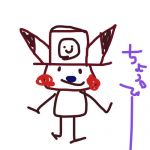 くるくる