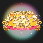西秋