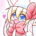 翠椿