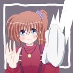 キョウスケ