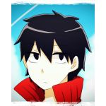 くる
