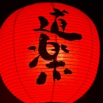 userPhoto