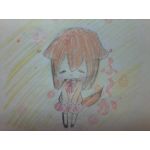ふ～か