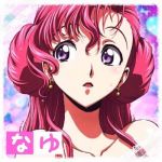 なゆ