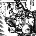にっこり