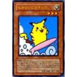 艫裄
