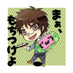 ずんだ餅（´ω｀）