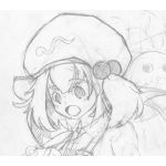 シシまろ