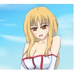 ひゅーりー