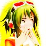 えり