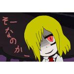つきつるん