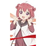 アレクサンドラ