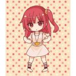 かおる☆
