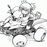 愛のしえらたん様
